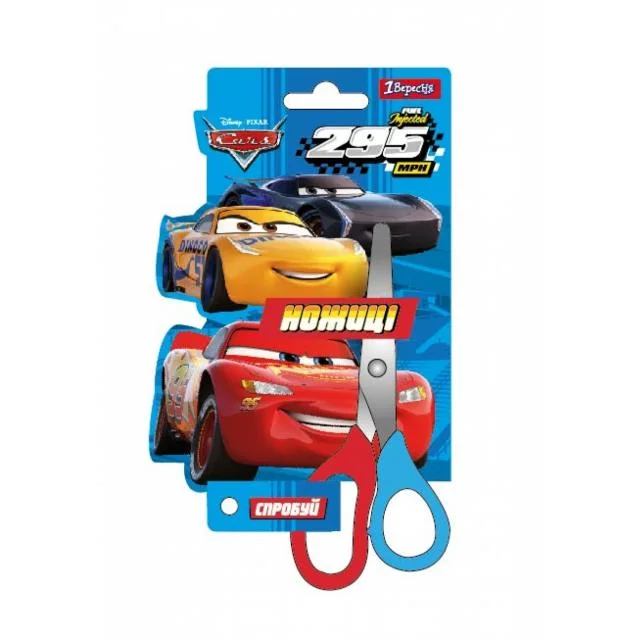 Ножницы 13 см Cars