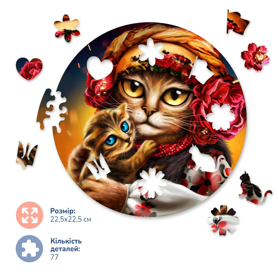 Семья котиков ©Марианна Пащук